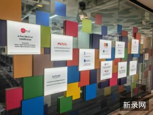 新加坡Kaplan楷博留学全攻略：合作大学、热门课程与申请指南