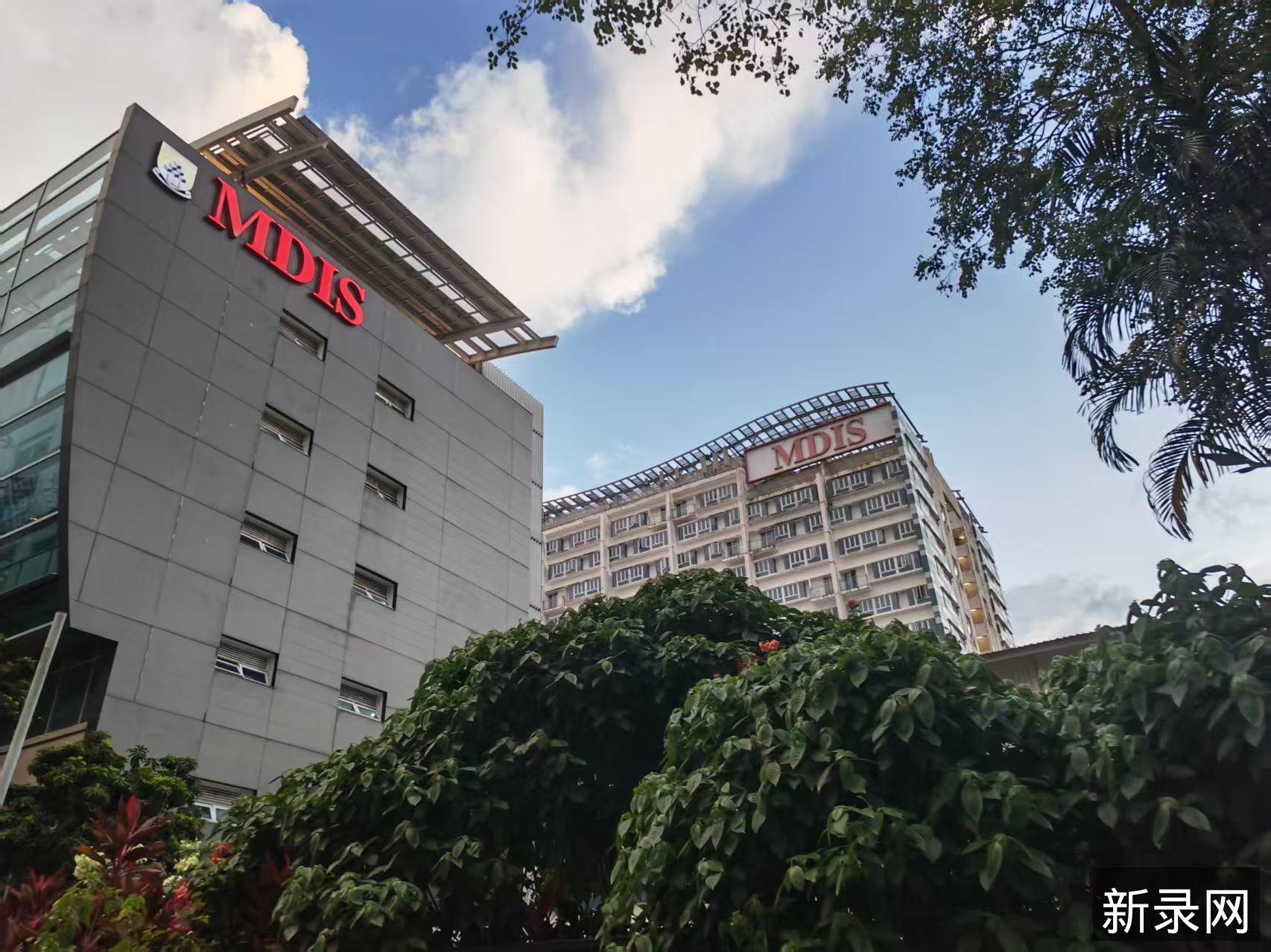 MDIS学费优惠