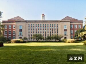 南洋理工大学本科申请指南
