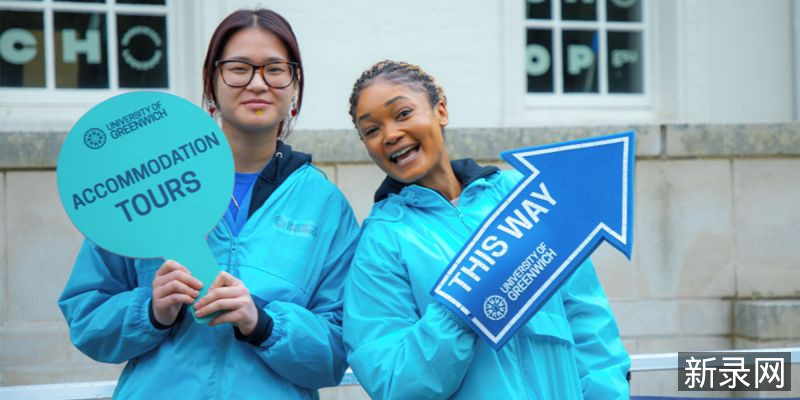 University of Greenwich Campus